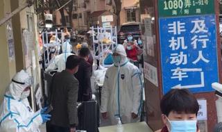 上海浦东最新封闭通知 上海浦东最新封闭通知